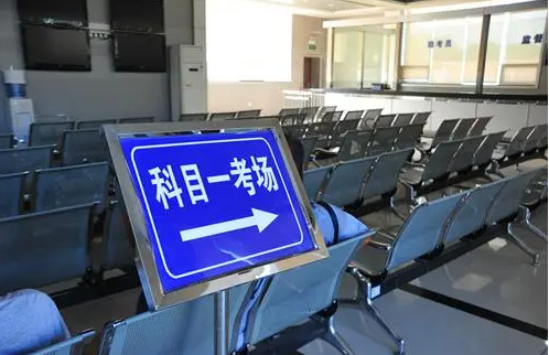 科目一判断题答题技巧