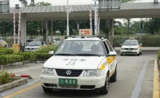 科目二考试经验总结