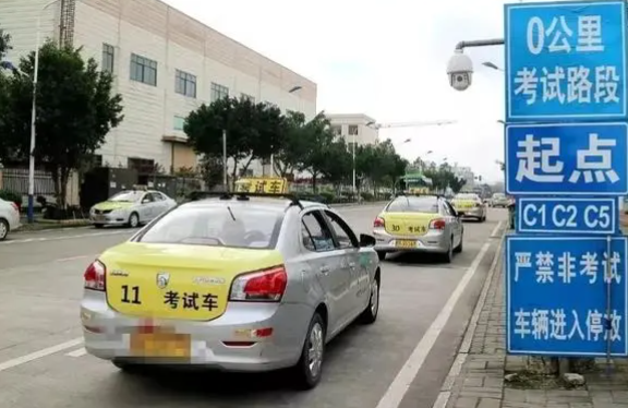 科目三考试经验介绍